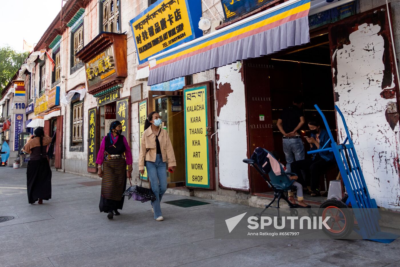 China Tibet Daily Life