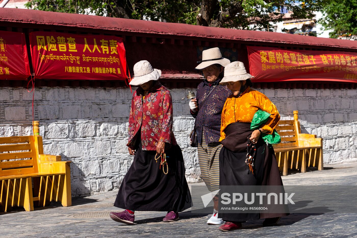 China Tibet Daily Life