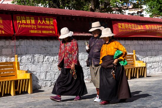 China Tibet Daily Life