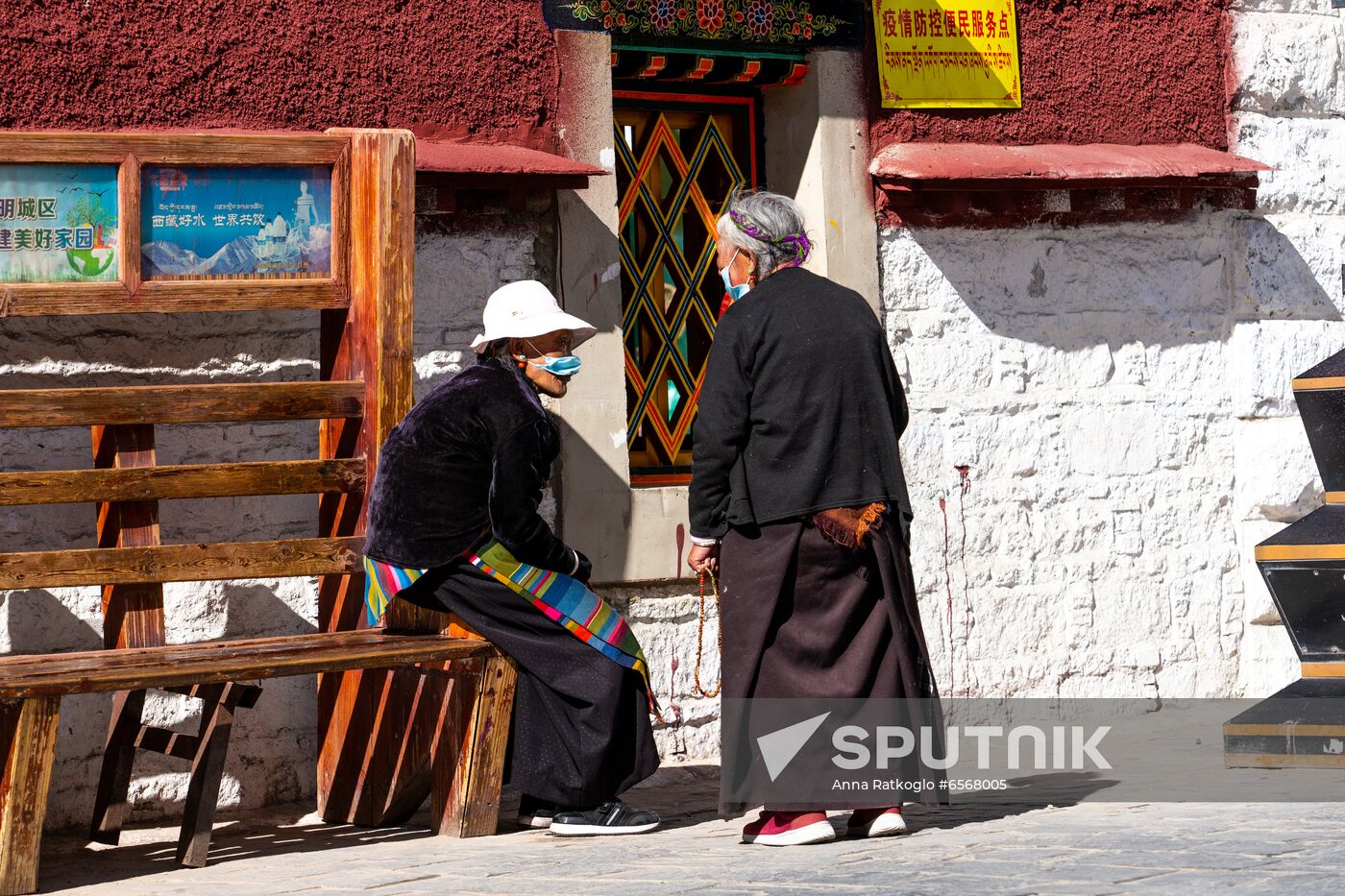 China Tibet Daily Life