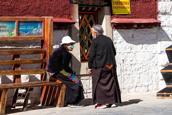 China Tibet Daily Life