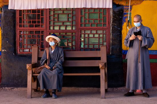 China Tibet Daily Life