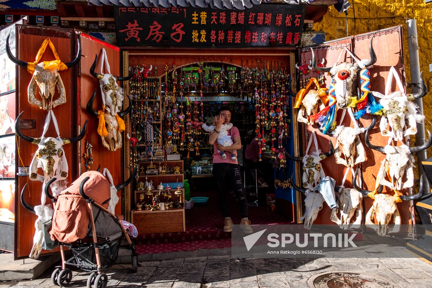 China Tibet Daily Life