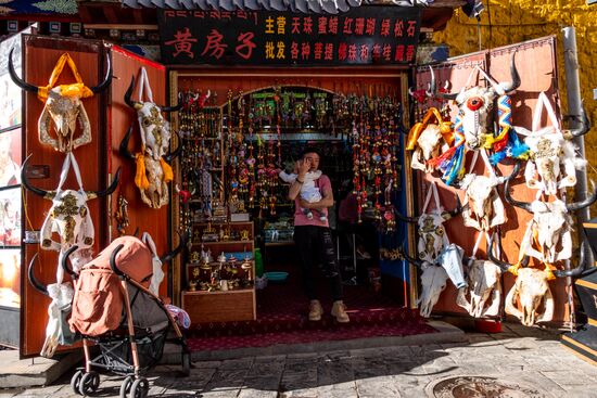 China Tibet Daily Life