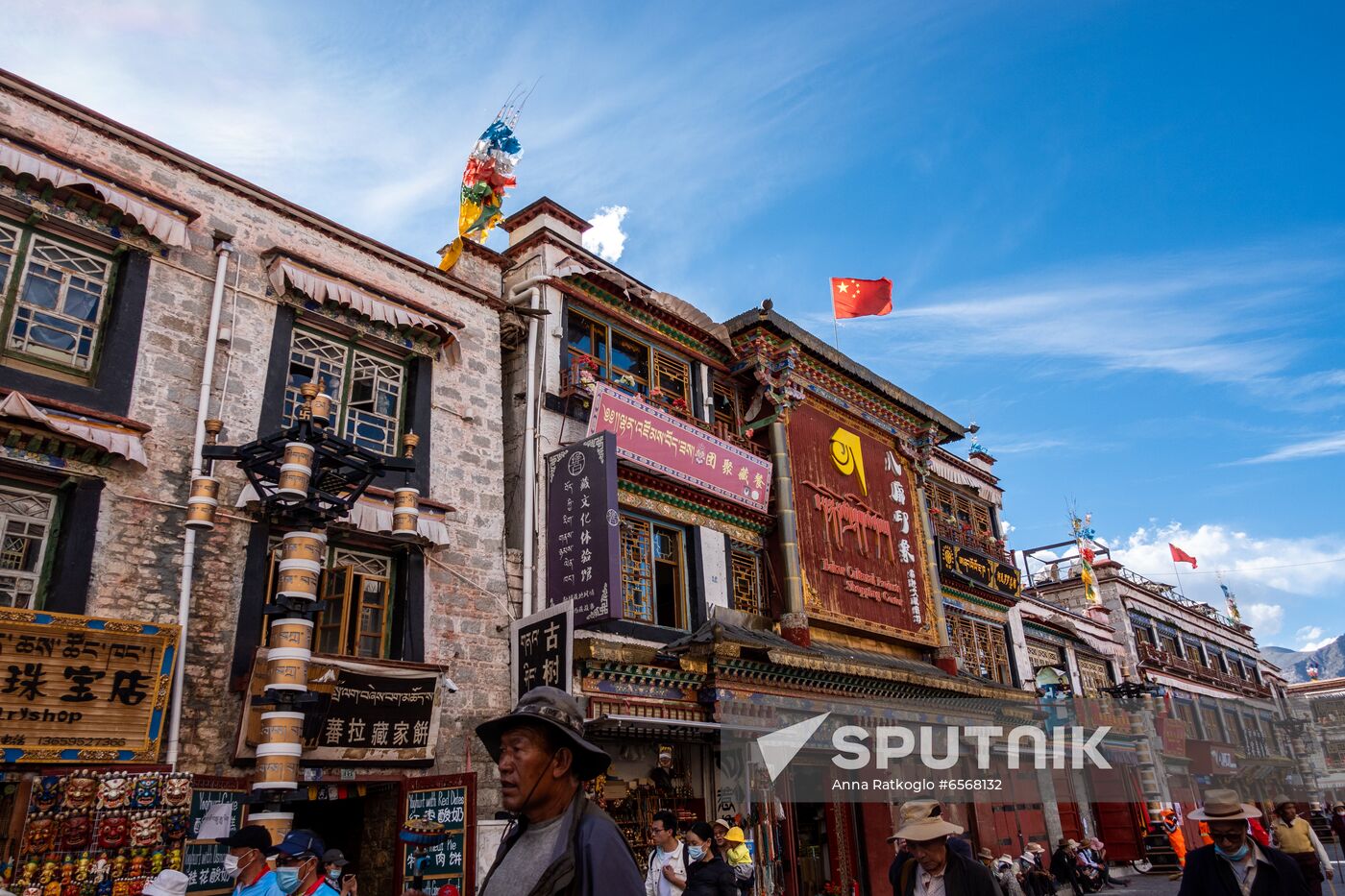 China Tibet Daily Life