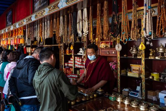 China Tibet Daily Life