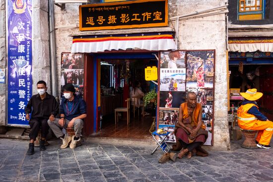 China Tibet Daily Life