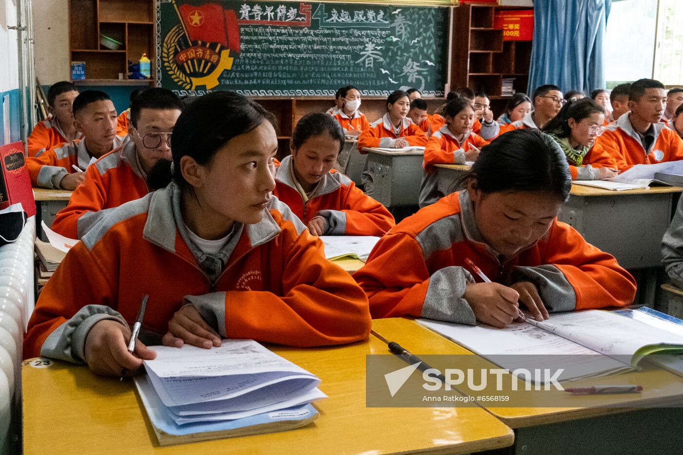China Tibet Daily Life