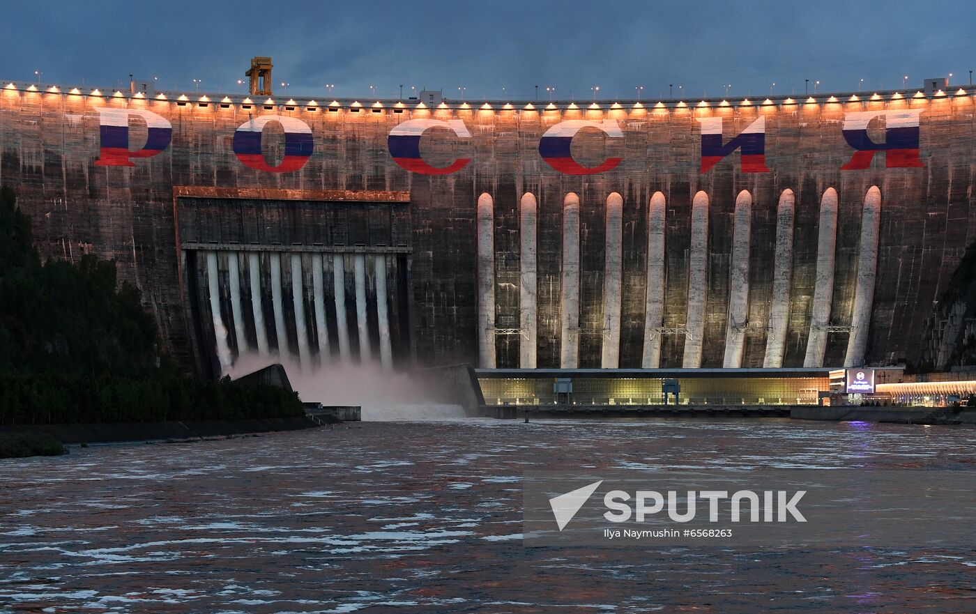 Russia Hydroelectric Station Water Discharge