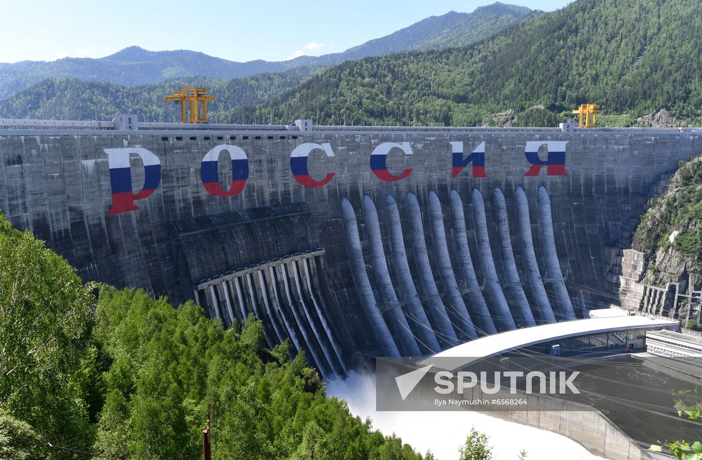 Russia Hydroelectric Station Water Discharge