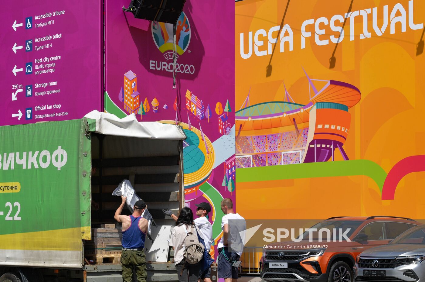 Russia Soccer Euro 2020 Preparation