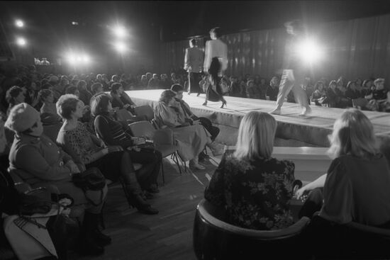 Riga Fashion House