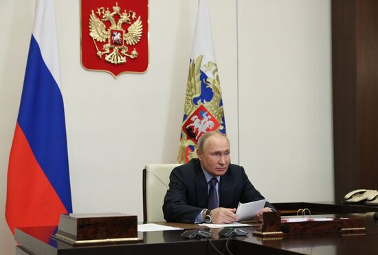 Russia Putin Gazprom Amur Gas Processing Plant