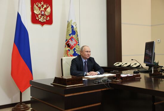 Russia Putin Gazprom Amur Gas Processing Plant