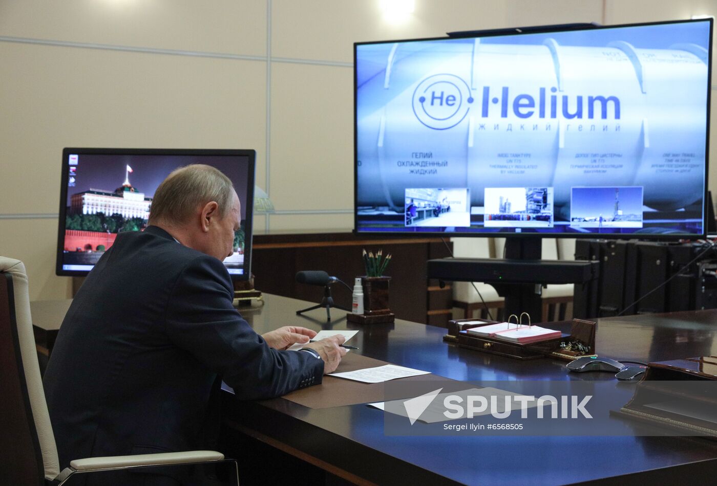 Russia Putin Gazprom Amur Gas Processing Plant