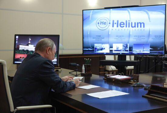 Russia Putin Gazprom Amur Gas Processing Plant