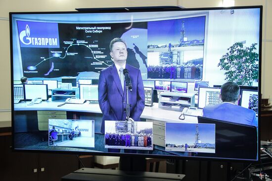 Russia Putin Gazprom Gas Processing Plant