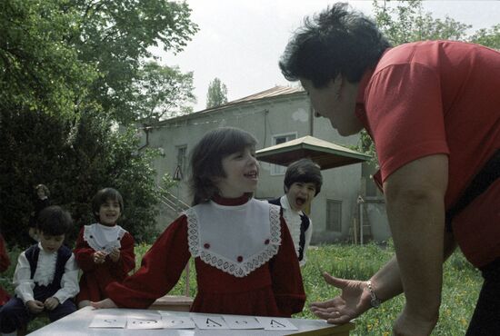 Tskhneti orphanage
