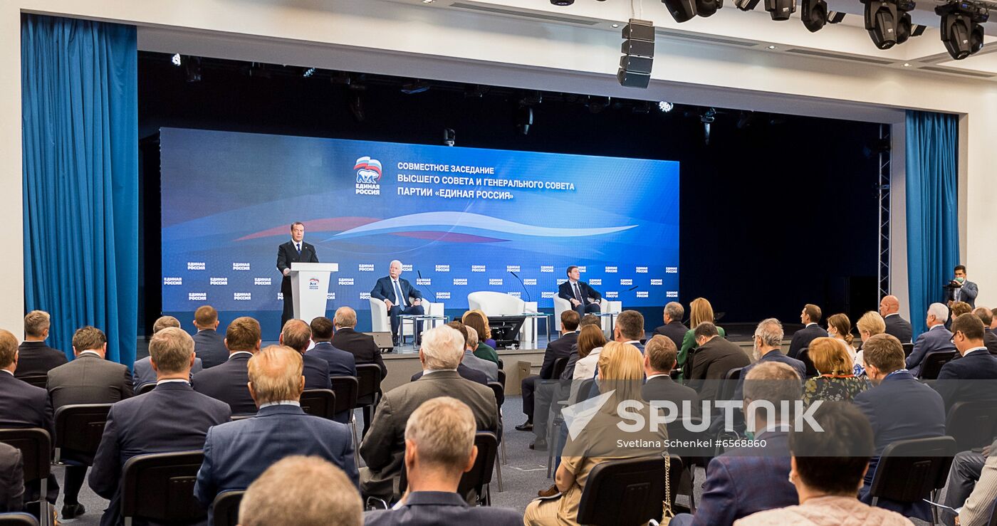 Russia Medvedev United Russia Party Meeting
