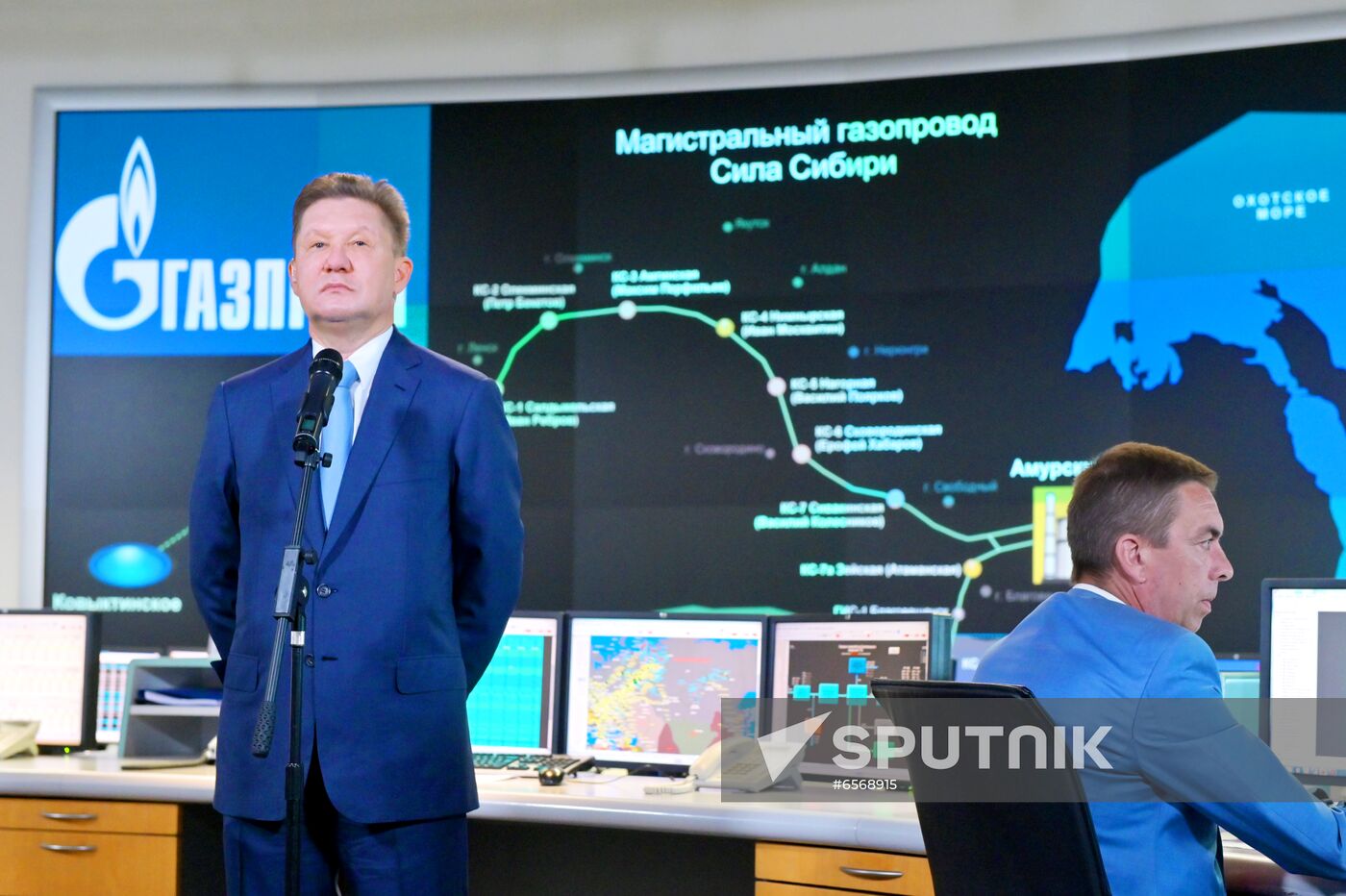 Russia Putin Gazprom Amur Gas Processing Plant