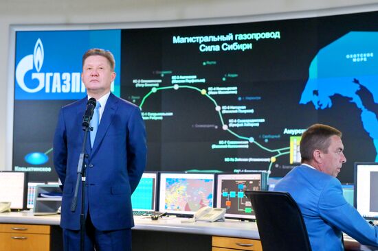 Russia Putin Gazprom Amur Gas Processing Plant