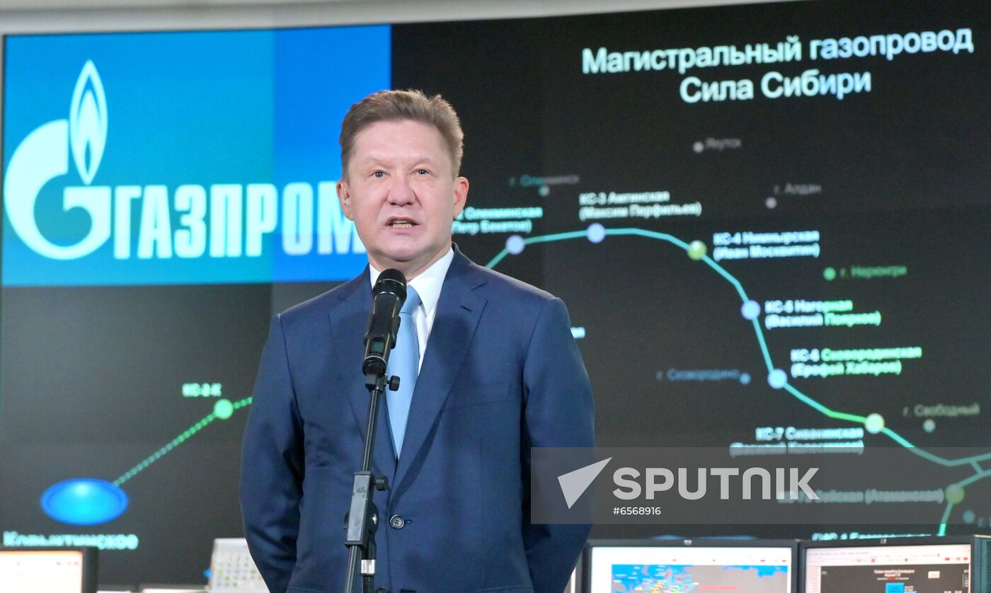 Russia Putin Gazprom Amur Gas Processing Plant