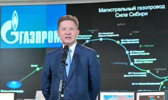 Russia Putin Gazprom Amur Gas Processing Plant