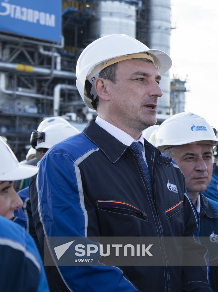 Russia Putin Gazprom Amur Gas Processing Plant