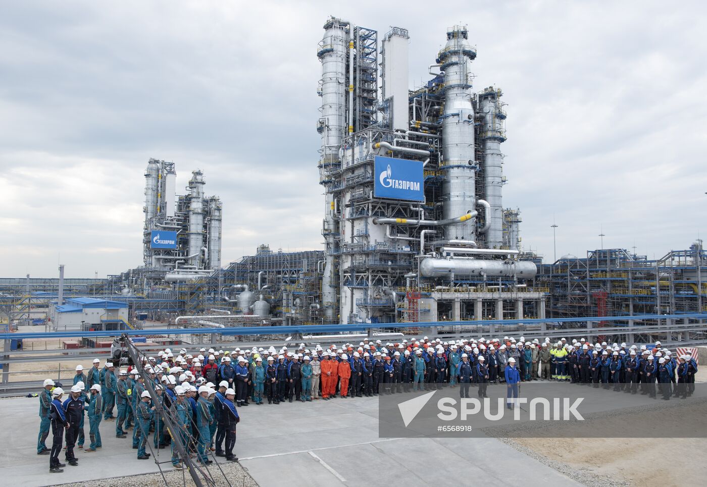 Russia Putin Gazprom Amur Gas Processing Plant