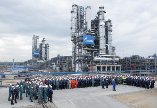 Russia Putin Gazprom Amur Gas Processing Plant