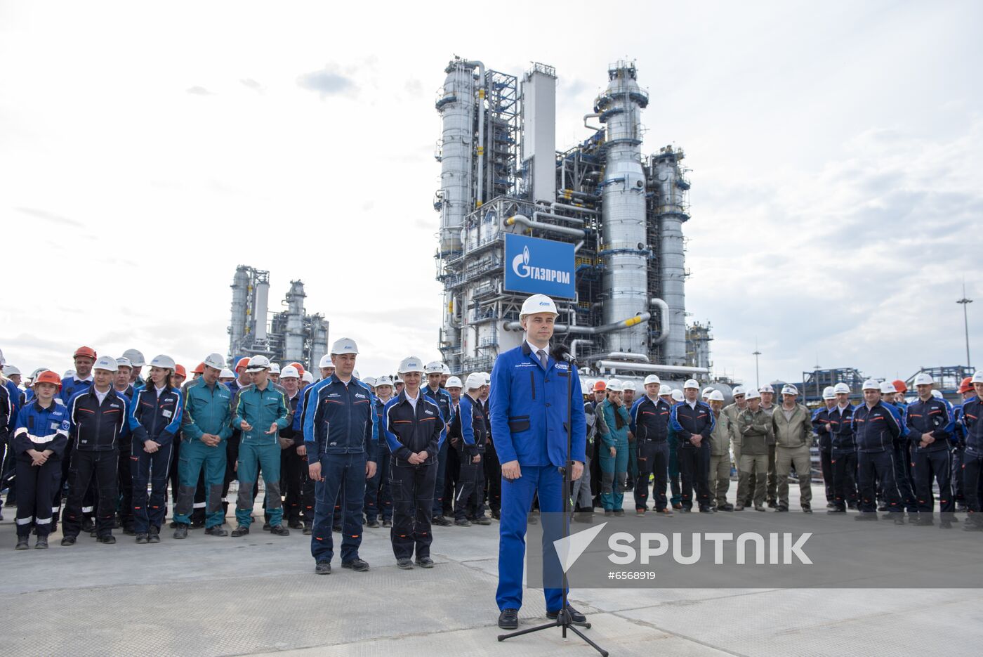 Russia Putin Gazprom Amur Gas Processing Plant