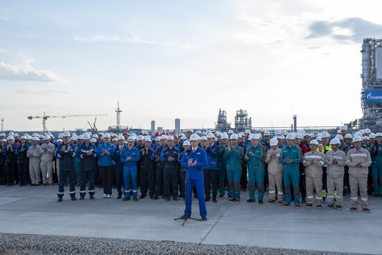 Russia Putin Gazprom Amur Gas Processing Plant