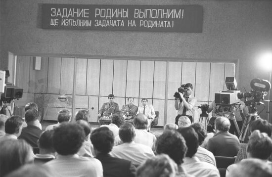 Soyuz TM-5. Soviet-Bulgarian spaceflight