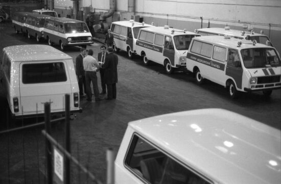 Riga Bus Factory