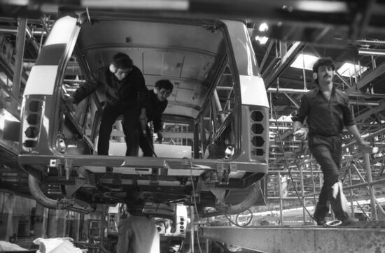 Riga Bus Factory