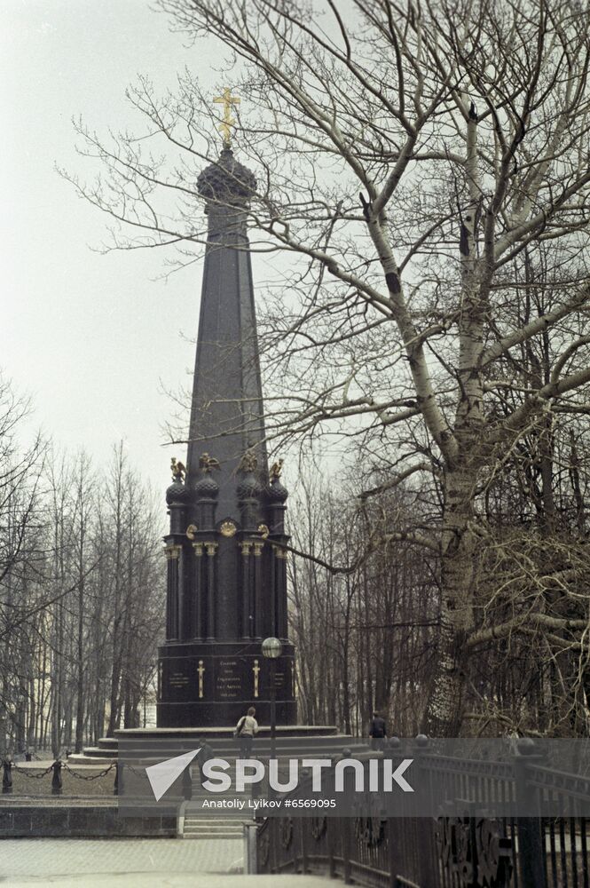 Memorial for Smolensk Defenders on August 4-5, 1812
