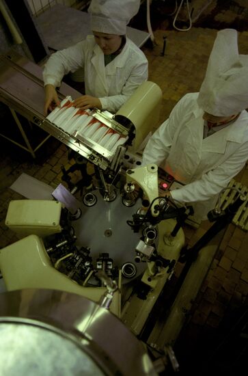 Biryulyovo Experimental Plant