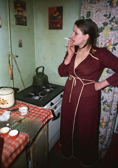 Drug Unit of Moscow Main Internal Affairs Directorate of USSR Internal Affairs Ministry