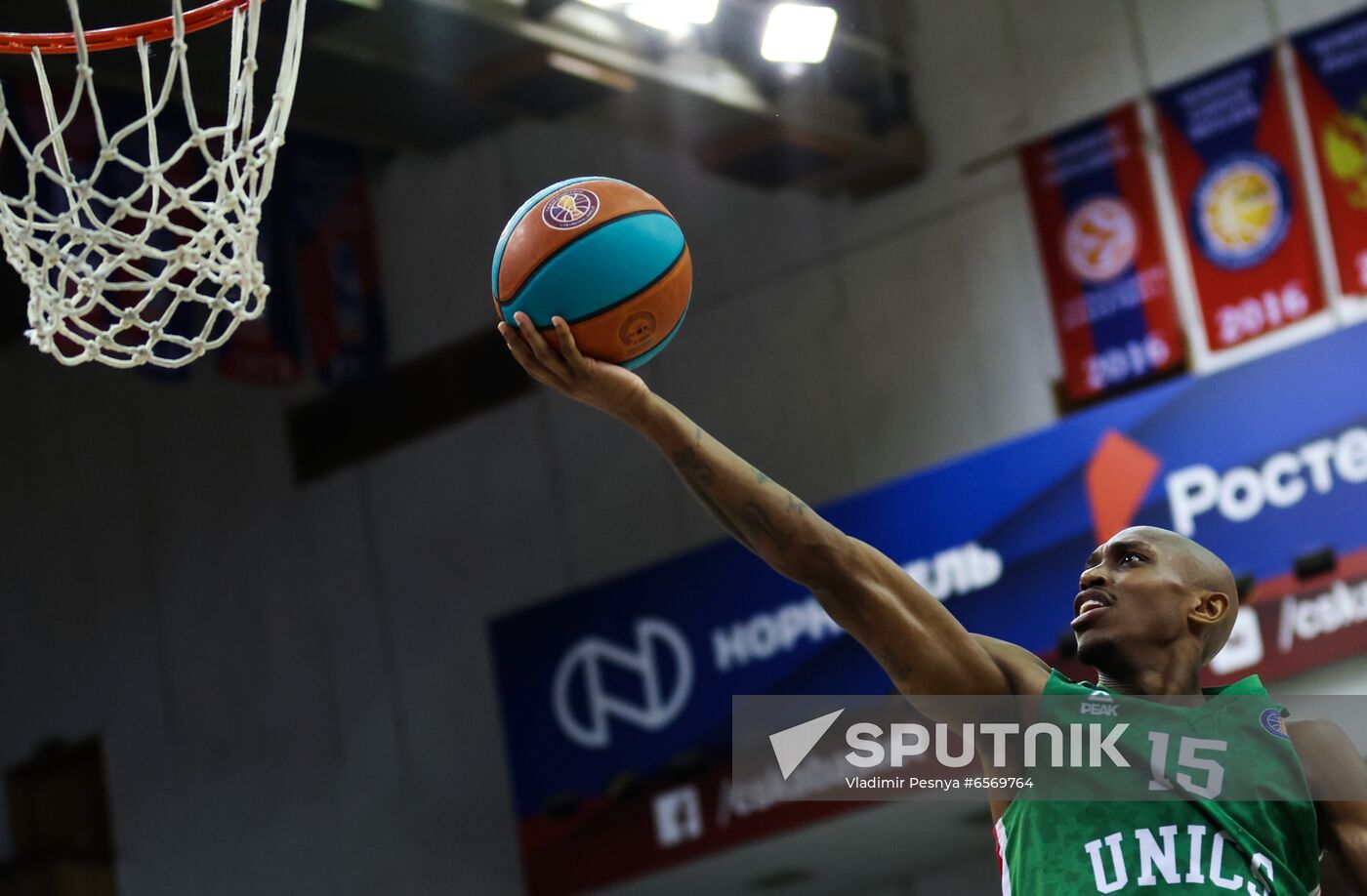 Russia Basketball United League CSKA - UNICS