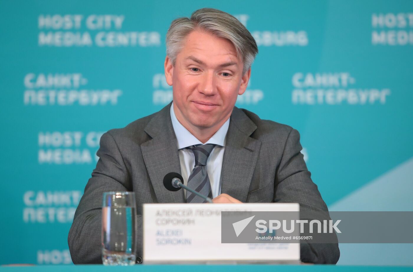 Official opening of Host City Media Center in St. Petersburg