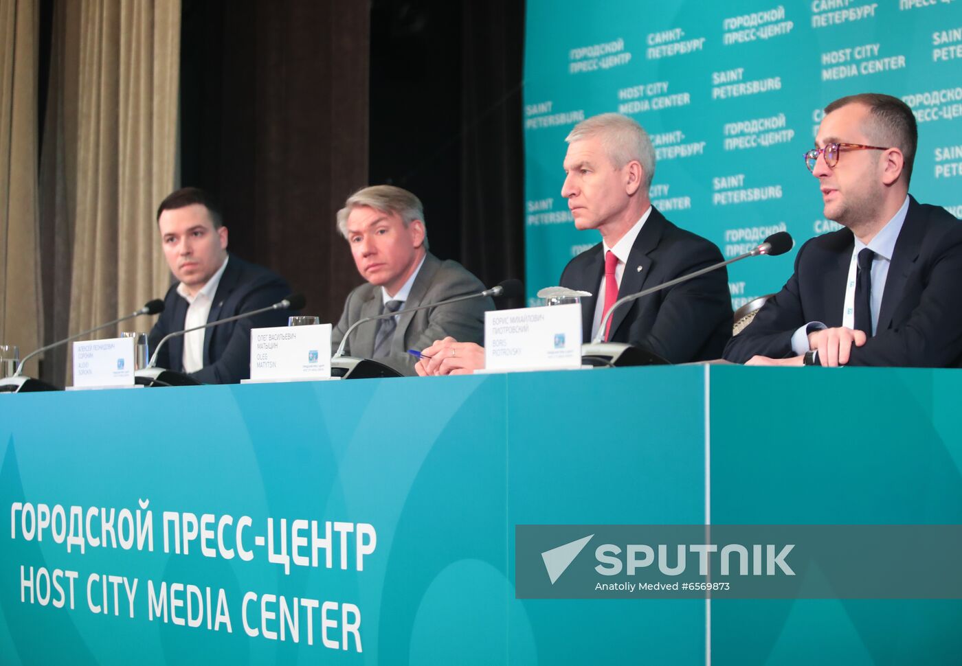 Official opening of Host City Media Center in St. Petersburg