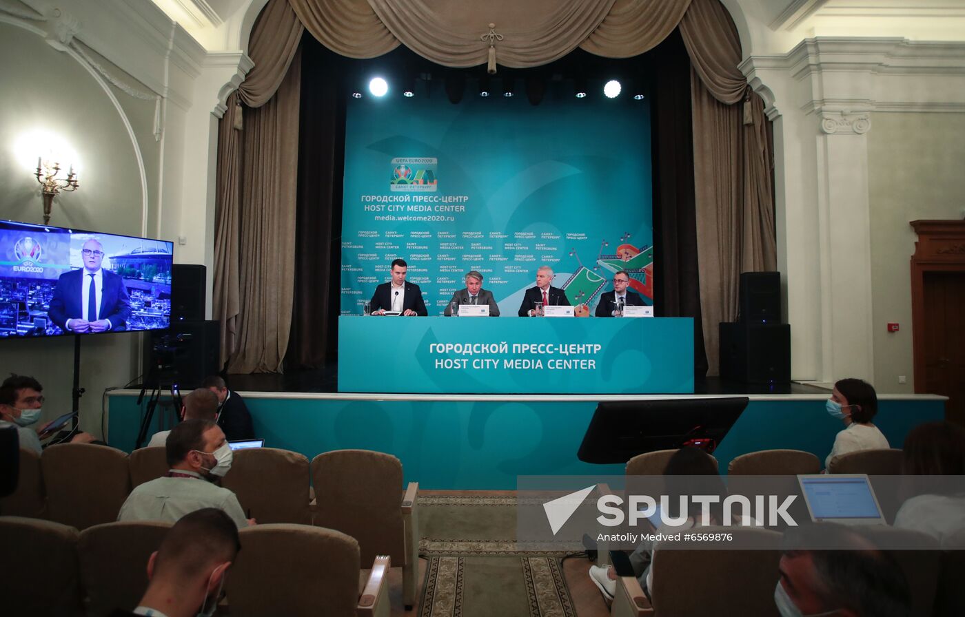Official opening of Host City Media Center in St. Petersburg