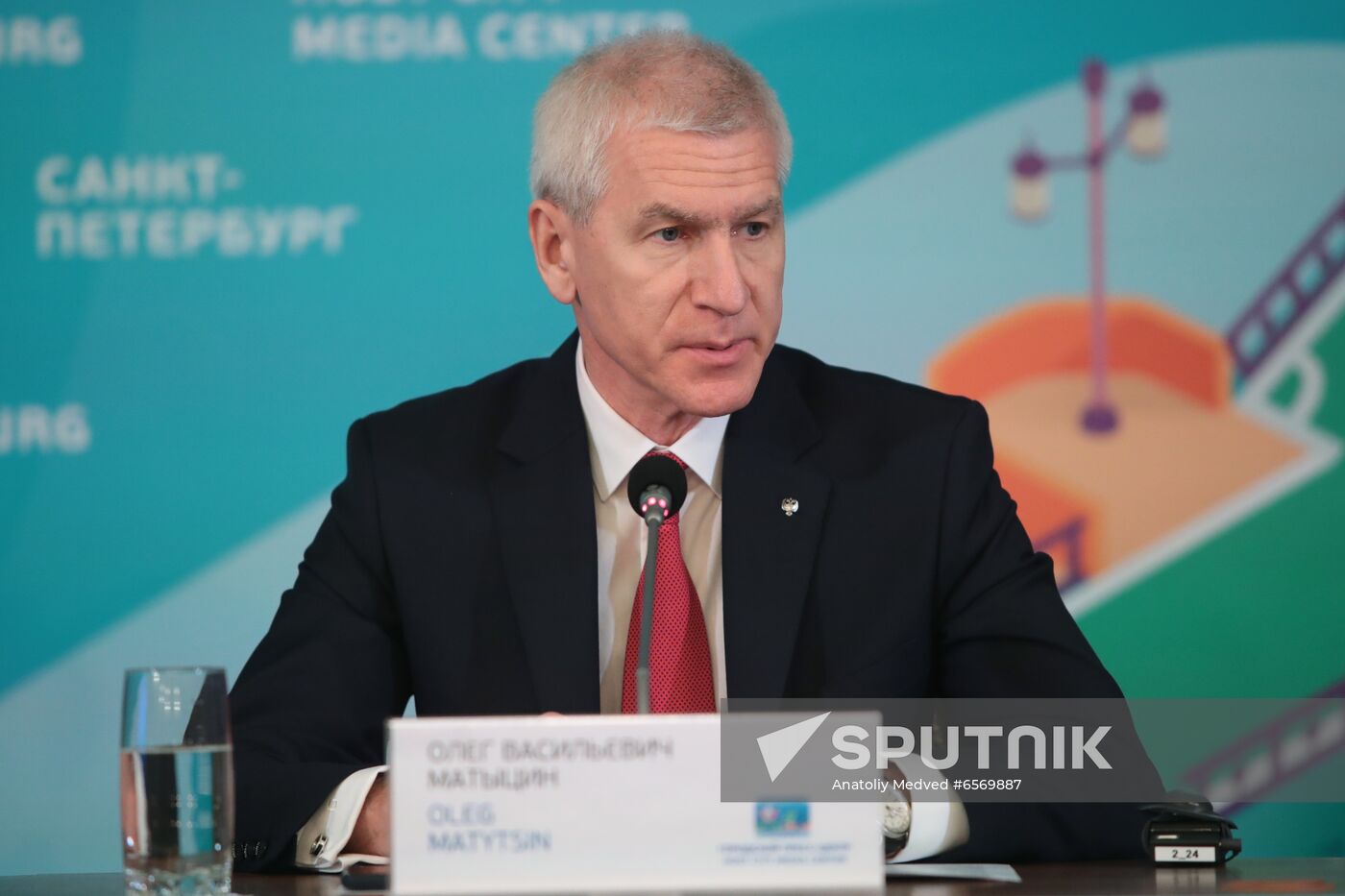 Official opening of Host City Media Center in St. Petersburg