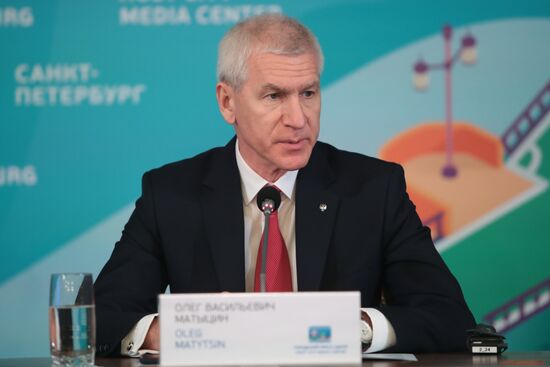 Official opening of Host City Media Center in St. Petersburg