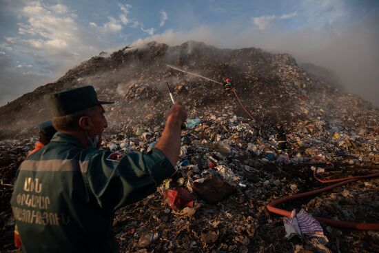 Armenia Garbage Dump Fire