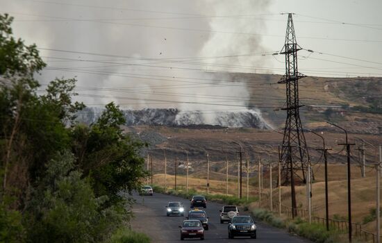 Armenia Garbage Dump Fire