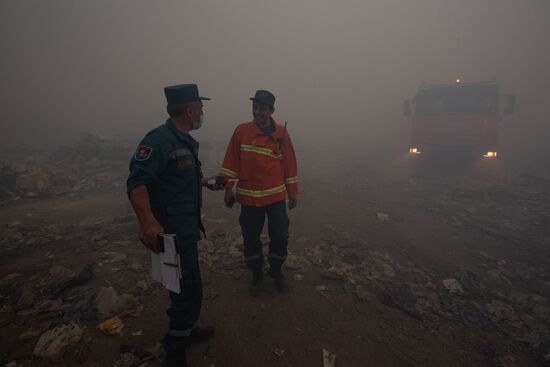 Armenia Garbage Dump Fire