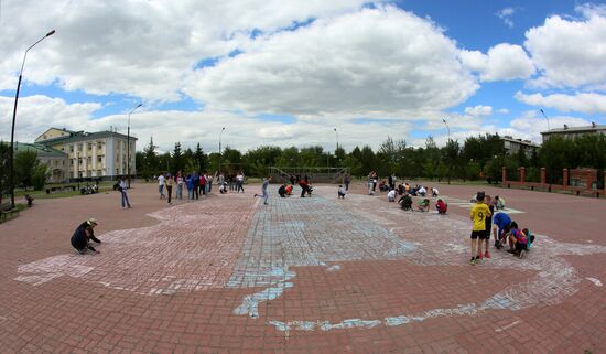Russia Day Celebrations