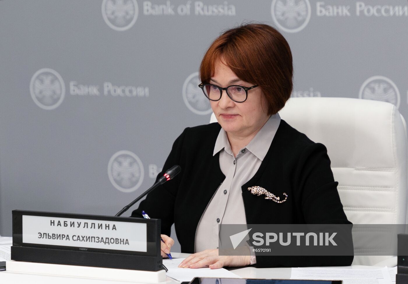 Russia Central Bank