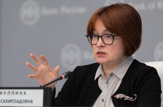 Russia Central Bank
